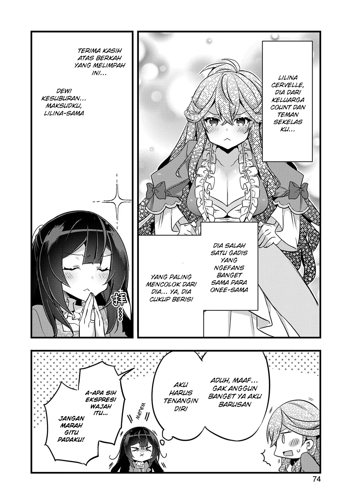 Tensei Mae wa Otoko Datta node Gyaku Harem wa Okotowarishite Orimasu: Kanpeki Shukujo e no Michi Chapter 8 - halaman 21