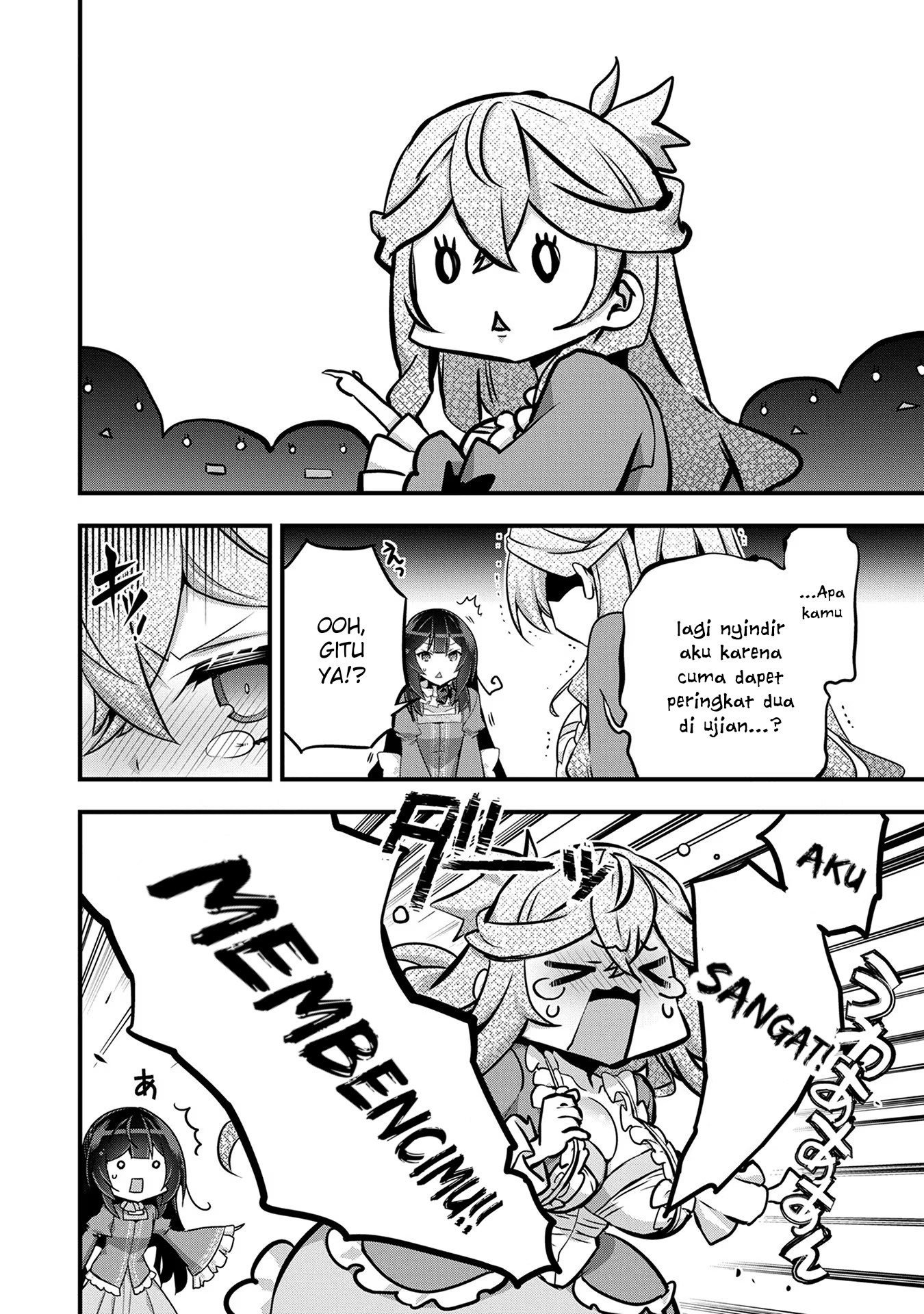 Tensei Mae wa Otoko Datta node Gyaku Harem wa Okotowarishite Orimasu: Kanpeki Shukujo e no Michi Chapter 8 - halaman 23