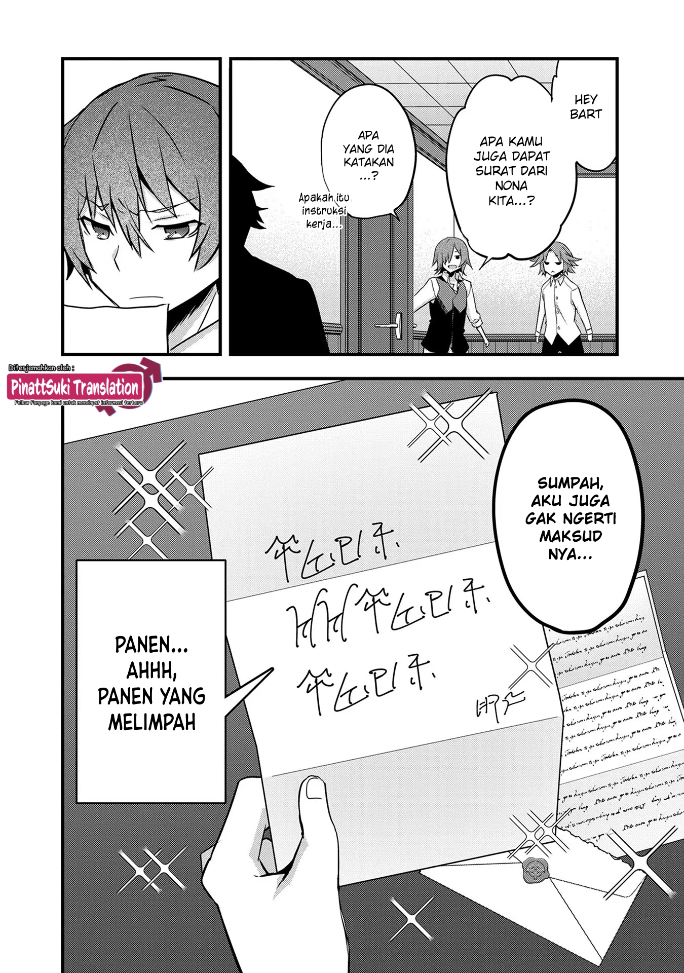 Tensei Mae wa Otoko Datta node Gyaku Harem wa Okotowarishite Orimasu: Kanpeki Shukujo e no Michi Chapter 8 - halaman 25