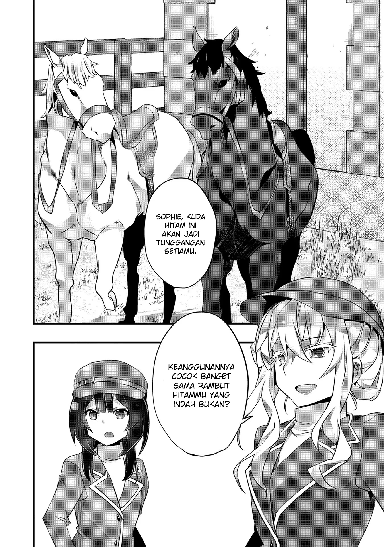 Tensei Mae wa Otoko Datta node Gyaku Harem wa Okotowarishite Orimasu: Kanpeki Shukujo e no Michi Chapter 9 - halaman 11