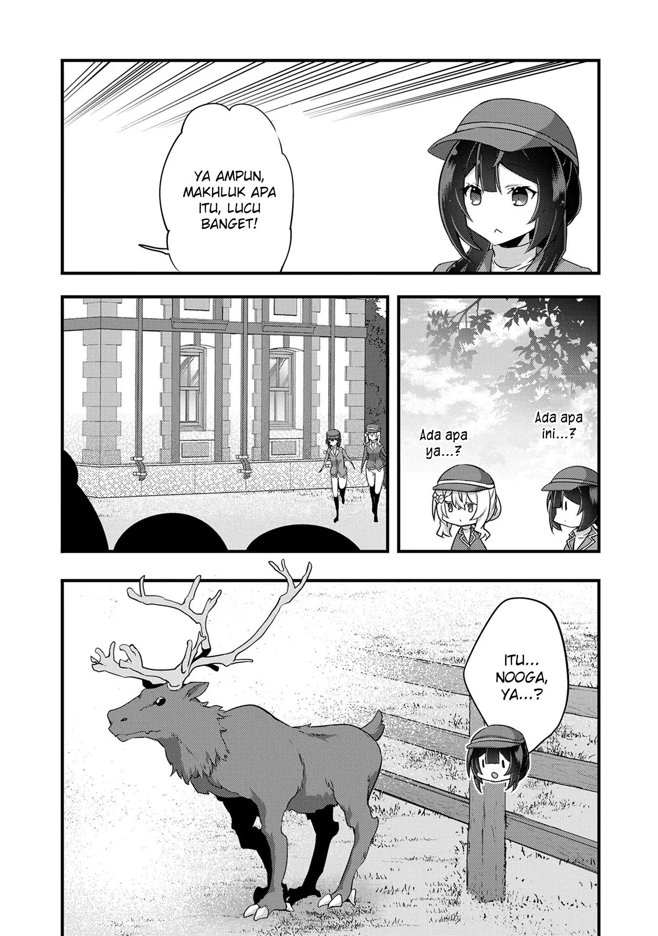 Tensei Mae wa Otoko Datta node Gyaku Harem wa Okotowarishite Orimasu: Kanpeki Shukujo e no Michi Chapter 9 - halaman 22