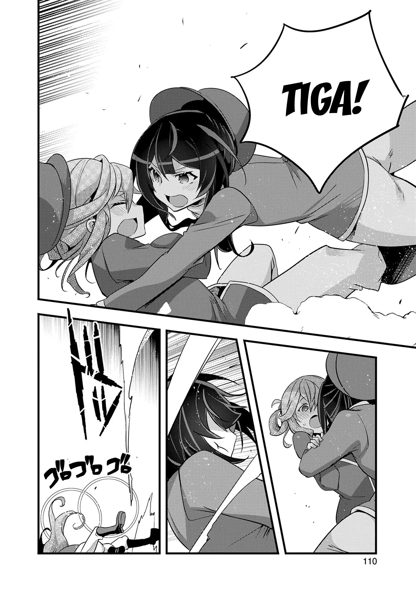 Tensei Mae wa Otoko Datta node Gyaku Harem wa Okotowarishite Orimasu: Kanpeki Shukujo e no Michi Chapter 9 - halaman 31