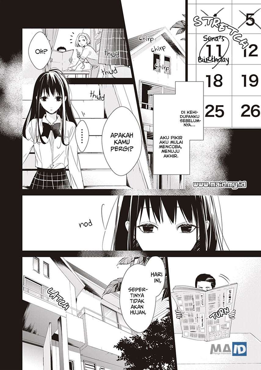 Tensei Majo wa Horobi wo Tsugeru Chapter 1 - halaman 17