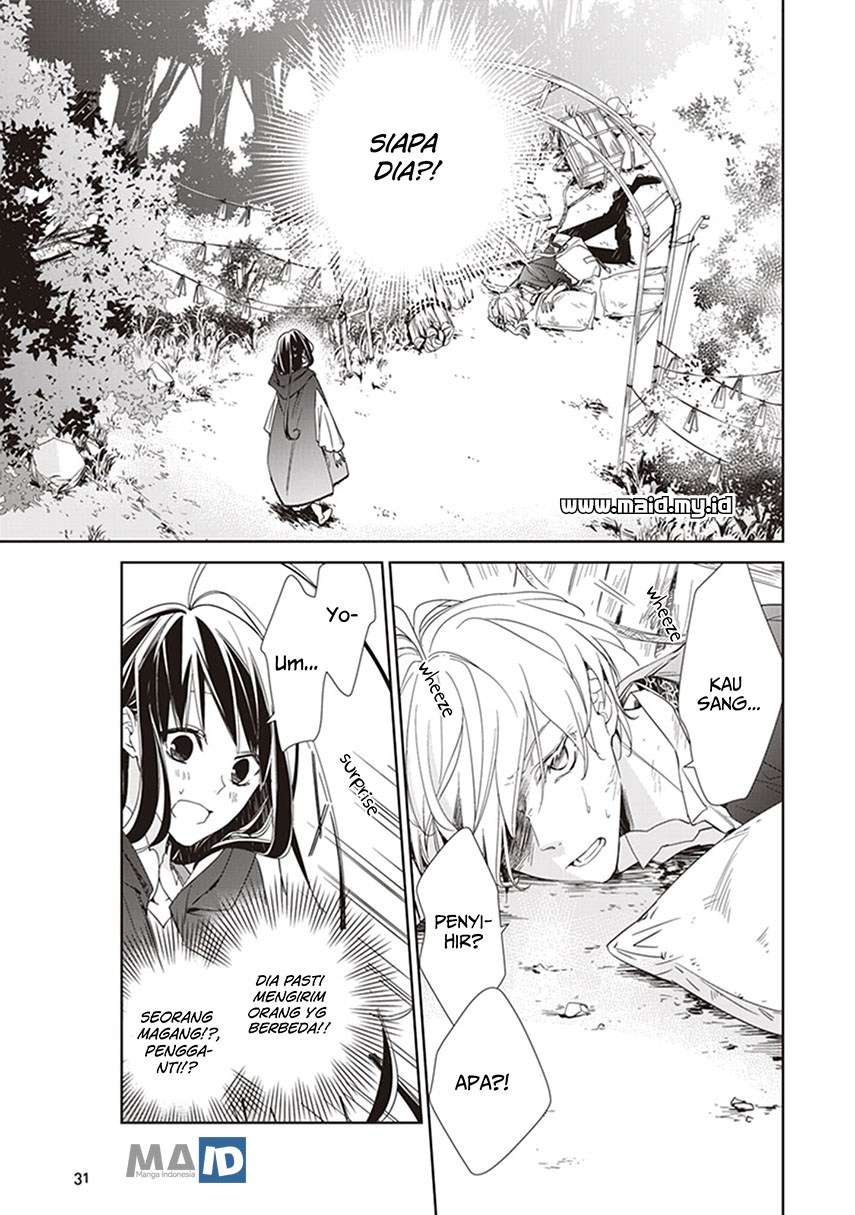 Tensei Majo wa Horobi wo Tsugeru Chapter 1 - halaman 34