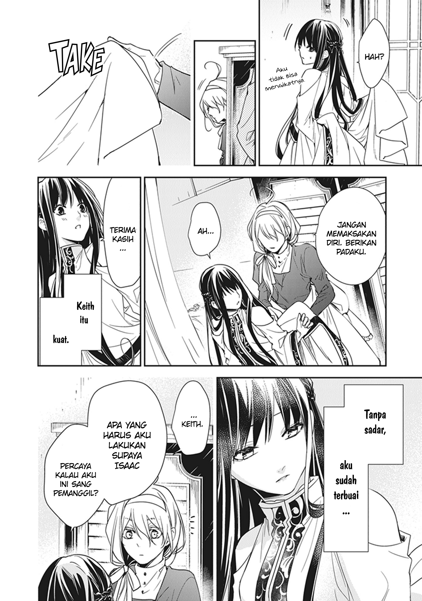Tensei Majo wa Horobi wo Tsugeru Chapter 11 - halaman 12