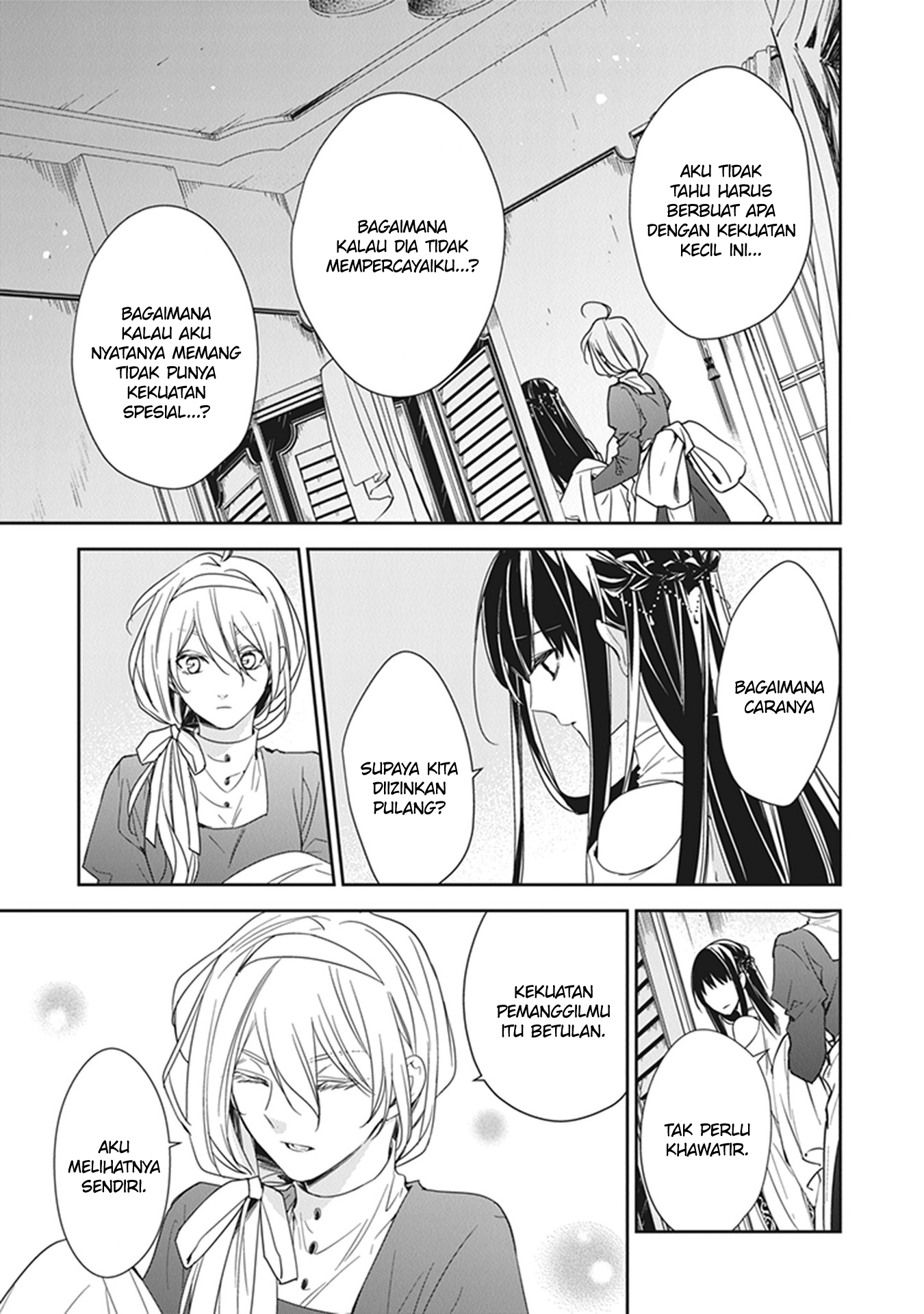 Tensei Majo wa Horobi wo Tsugeru Chapter 11 - halaman 13