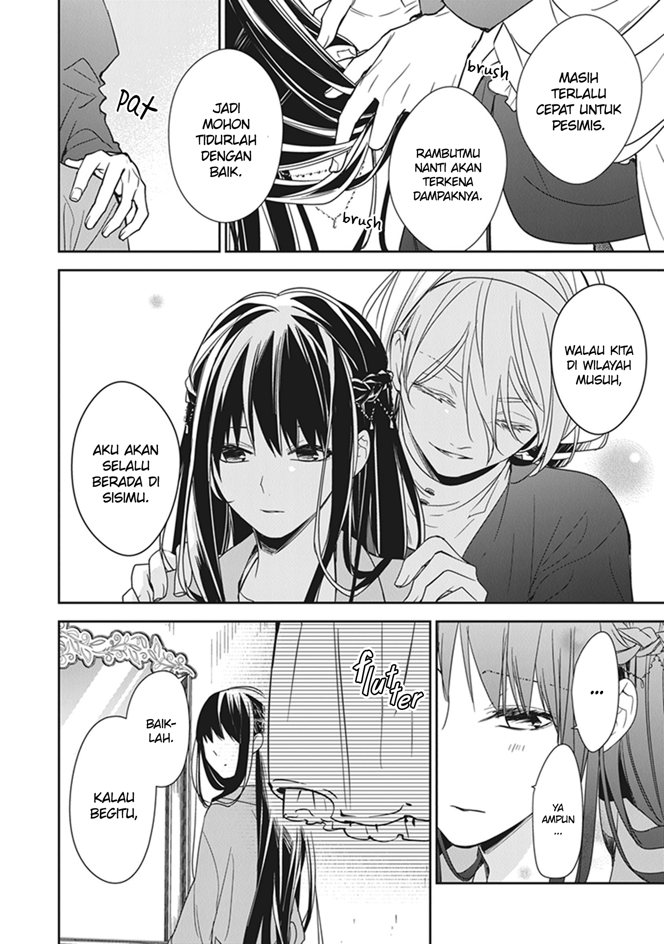 Tensei Majo wa Horobi wo Tsugeru Chapter 11 - halaman 6