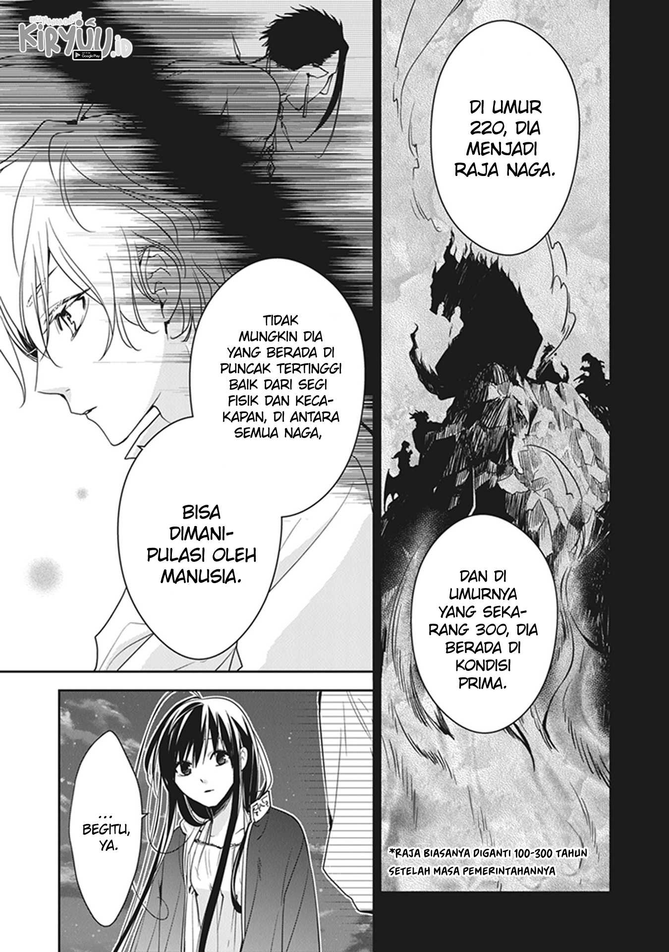 Tensei Majo wa Horobi wo Tsugeru Chapter 12 - halaman 11