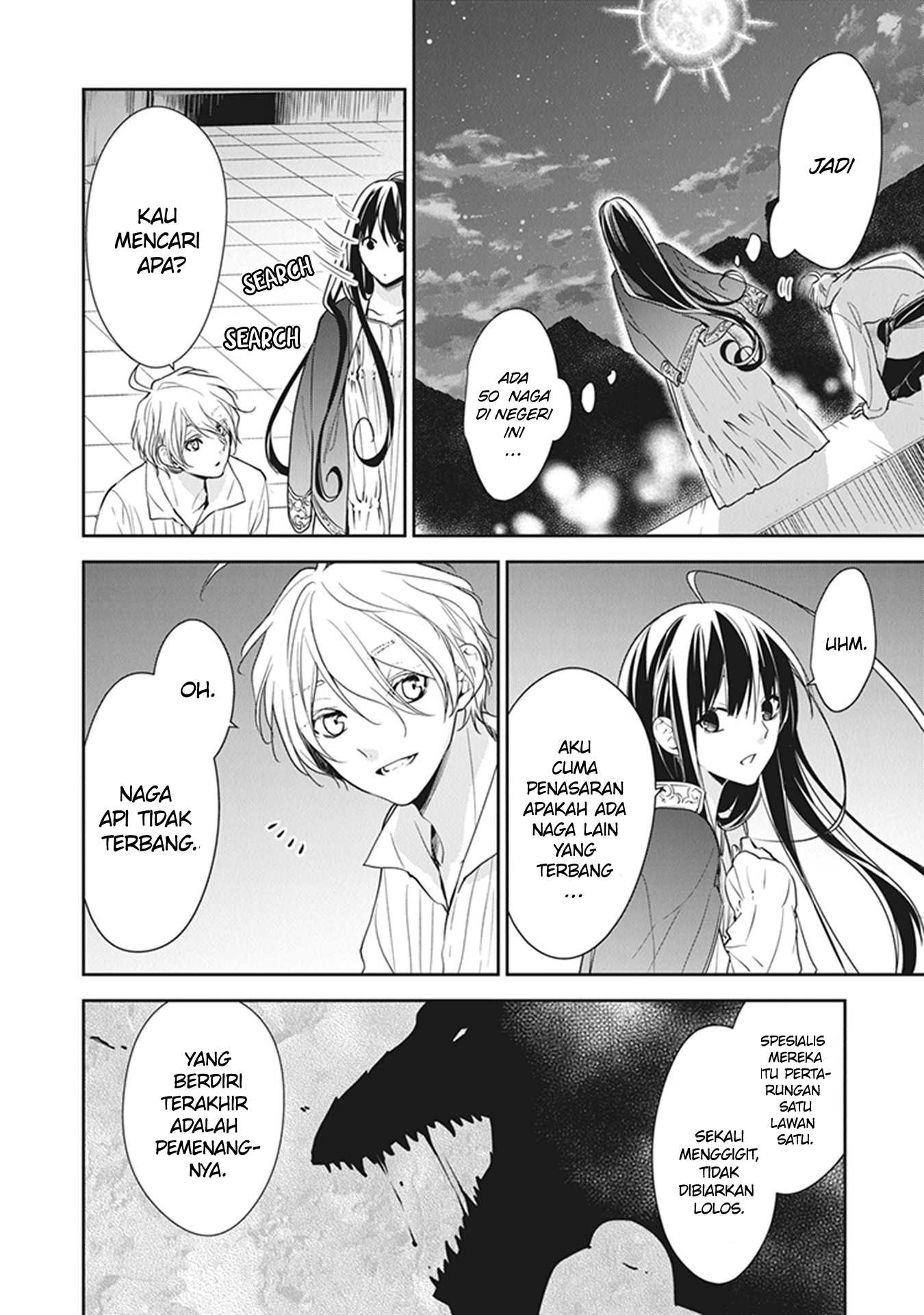 Tensei Majo wa Horobi wo Tsugeru Chapter 12 - halaman 12