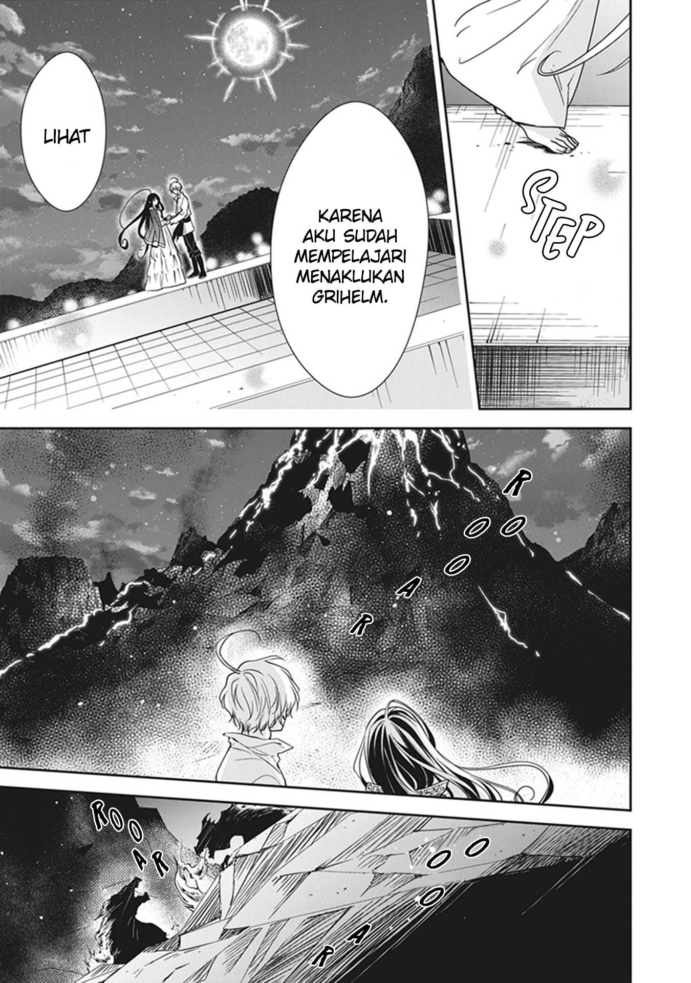 Tensei Majo wa Horobi wo Tsugeru Chapter 12 - halaman 9