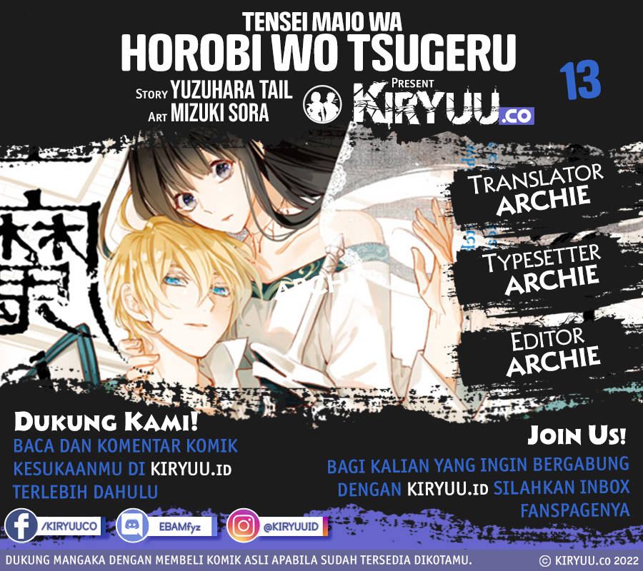 Tensei Majo wa Horobi wo Tsugeru Chapter 13 - halaman 2