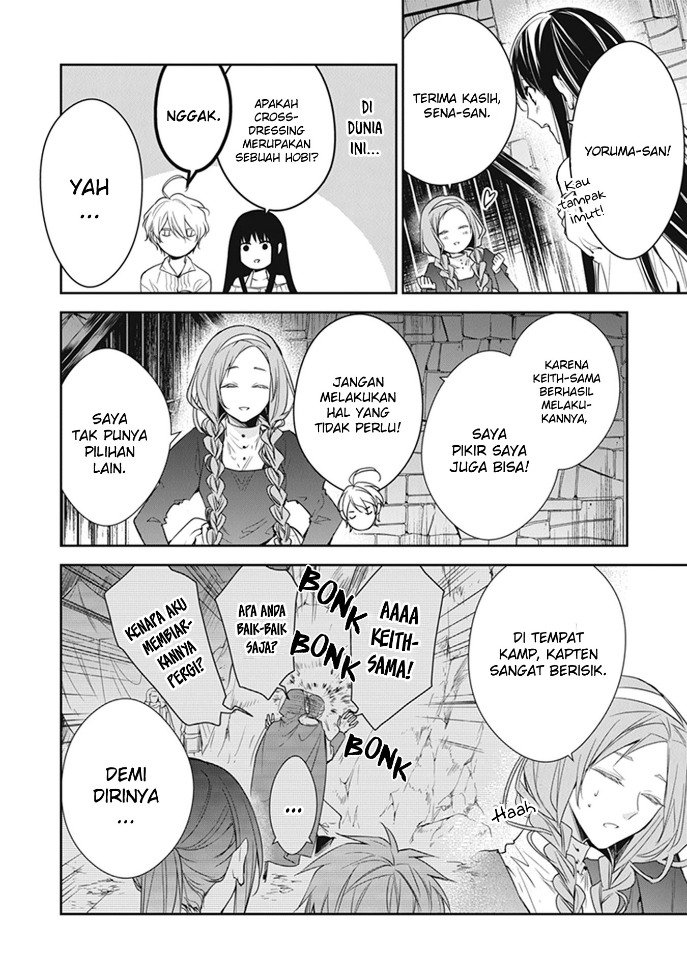 Tensei Majo wa Horobi wo Tsugeru Chapter 14 - halaman 10