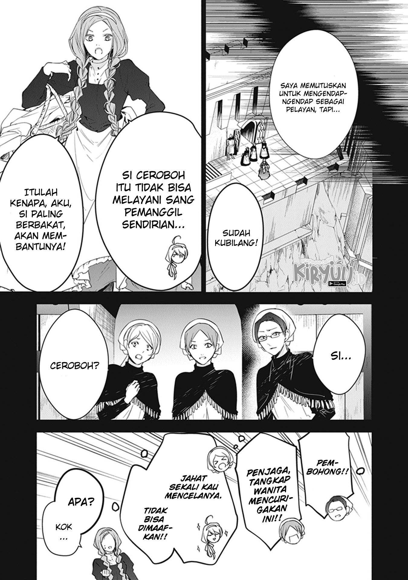 Tensei Majo wa Horobi wo Tsugeru Chapter 14 - halaman 11