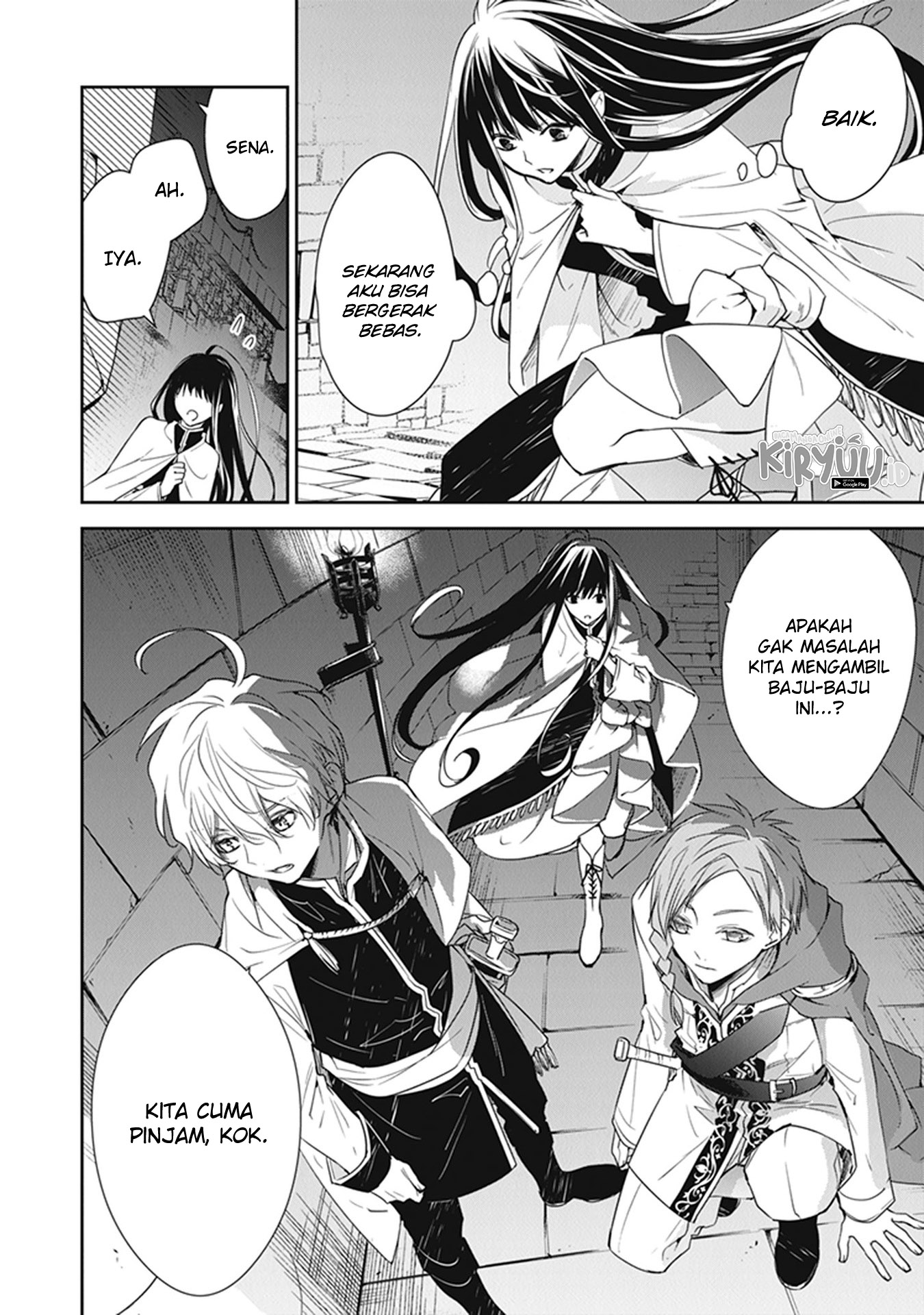Tensei Majo wa Horobi wo Tsugeru Chapter 14 - halaman 14