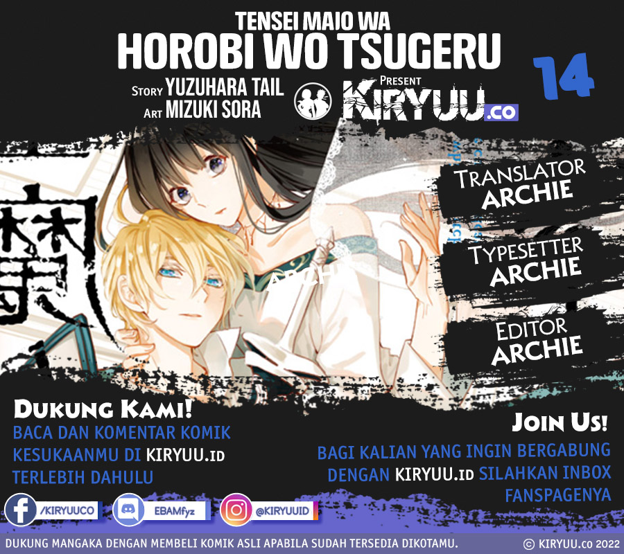 Tensei Majo wa Horobi wo Tsugeru Chapter 14 - halaman 2