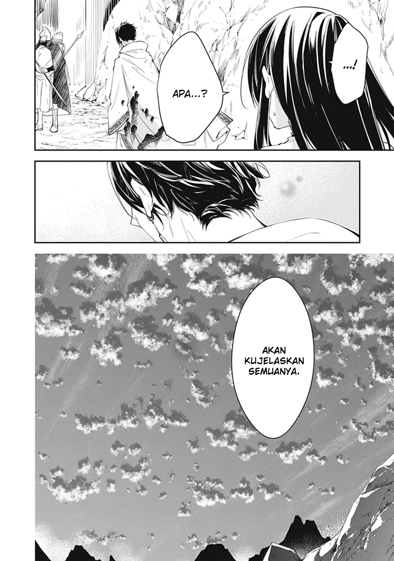 Tensei Majo wa Horobi wo Tsugeru Chapter 14 - halaman 45