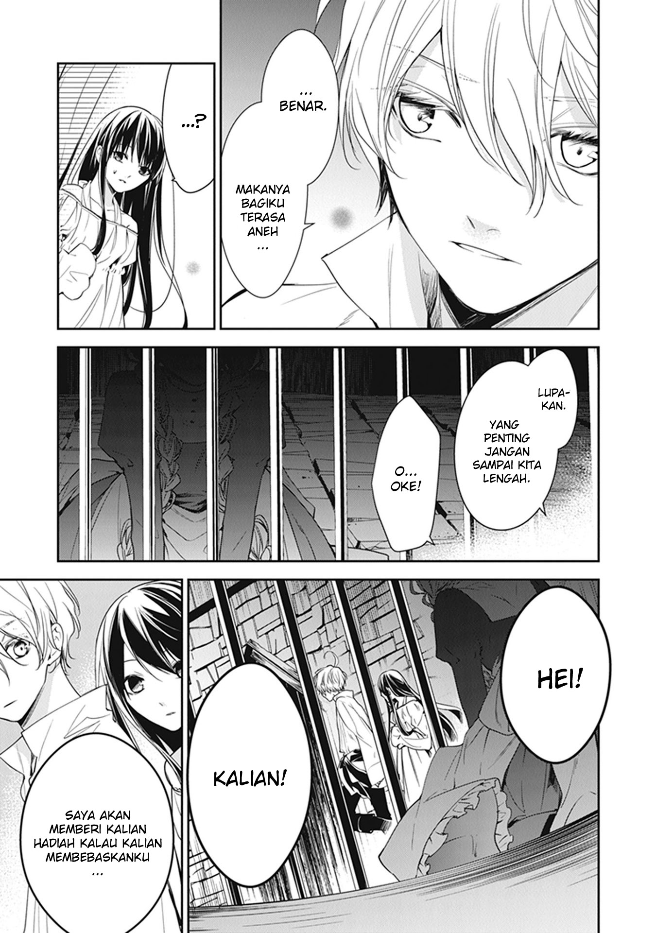 Tensei Majo wa Horobi wo Tsugeru Chapter 14 - halaman 7