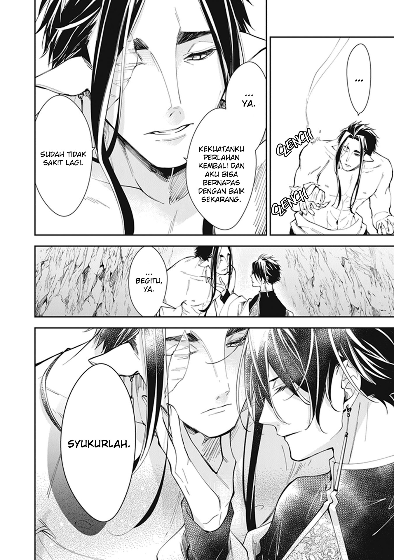 Tensei Majo wa Horobi wo Tsugeru Chapter 15 - halaman 10