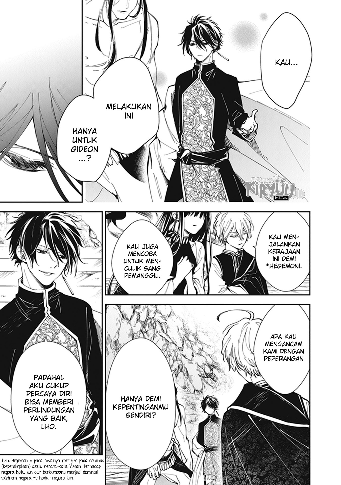 Tensei Majo wa Horobi wo Tsugeru Chapter 15 - halaman 23