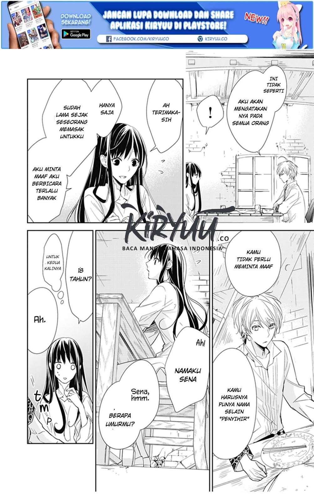 Tensei Majo wa Horobi wo Tsugeru Chapter 2 - halaman 12