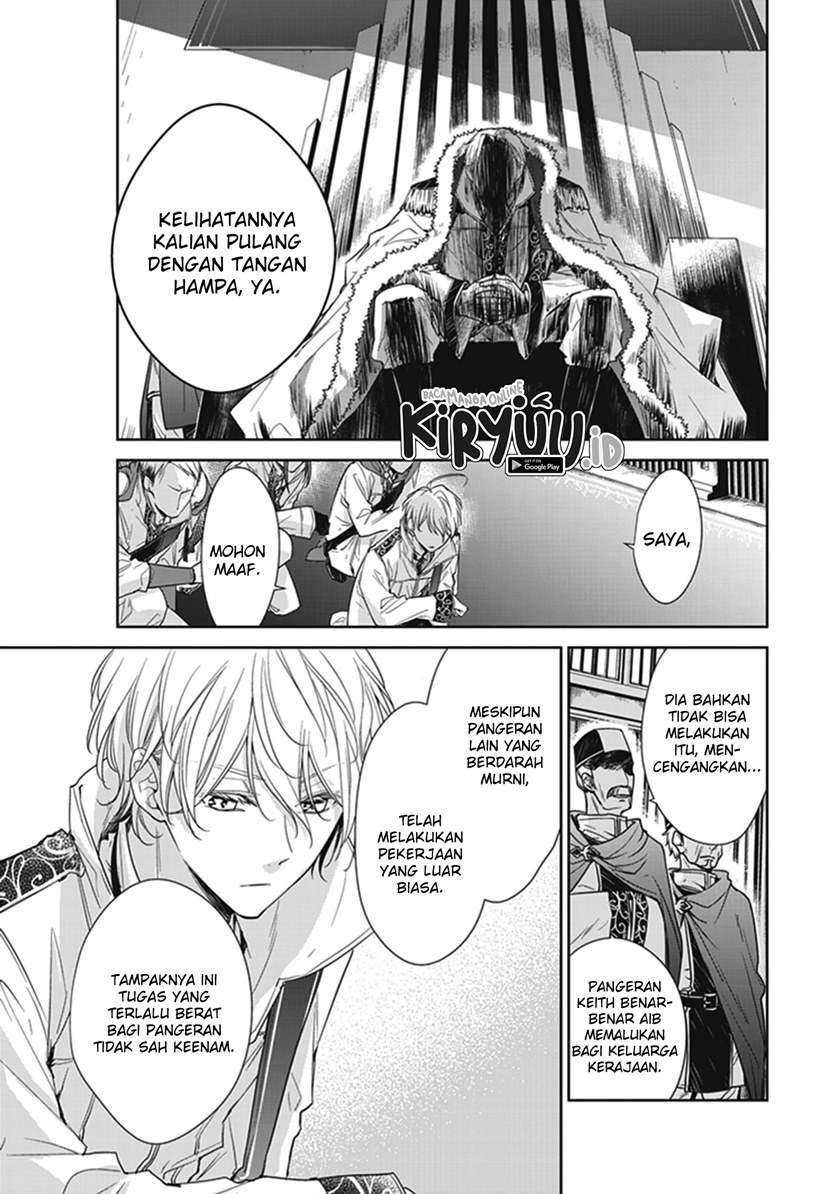 Tensei Majo wa Horobi wo Tsugeru Chapter 4 - halaman 11