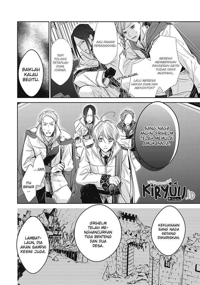 Tensei Majo wa Horobi wo Tsugeru Chapter 4 - halaman 12