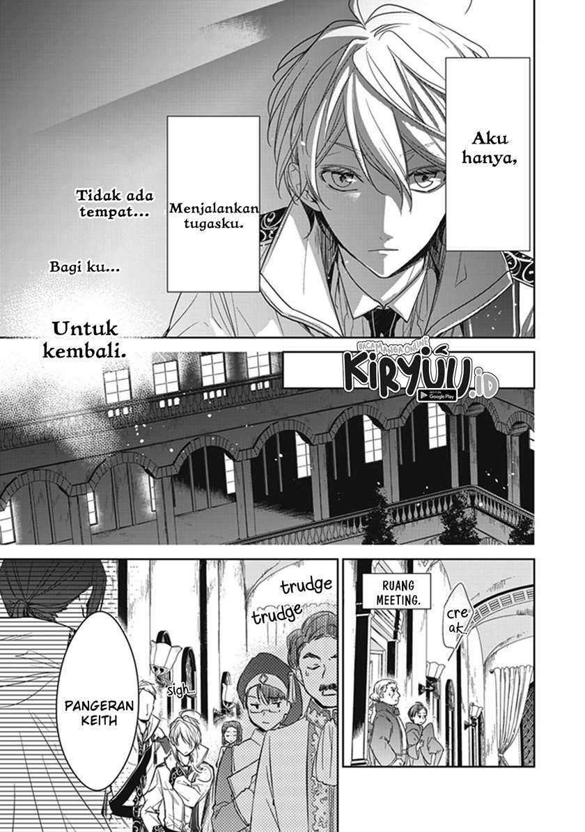 Tensei Majo wa Horobi wo Tsugeru Chapter 4 - halaman 15
