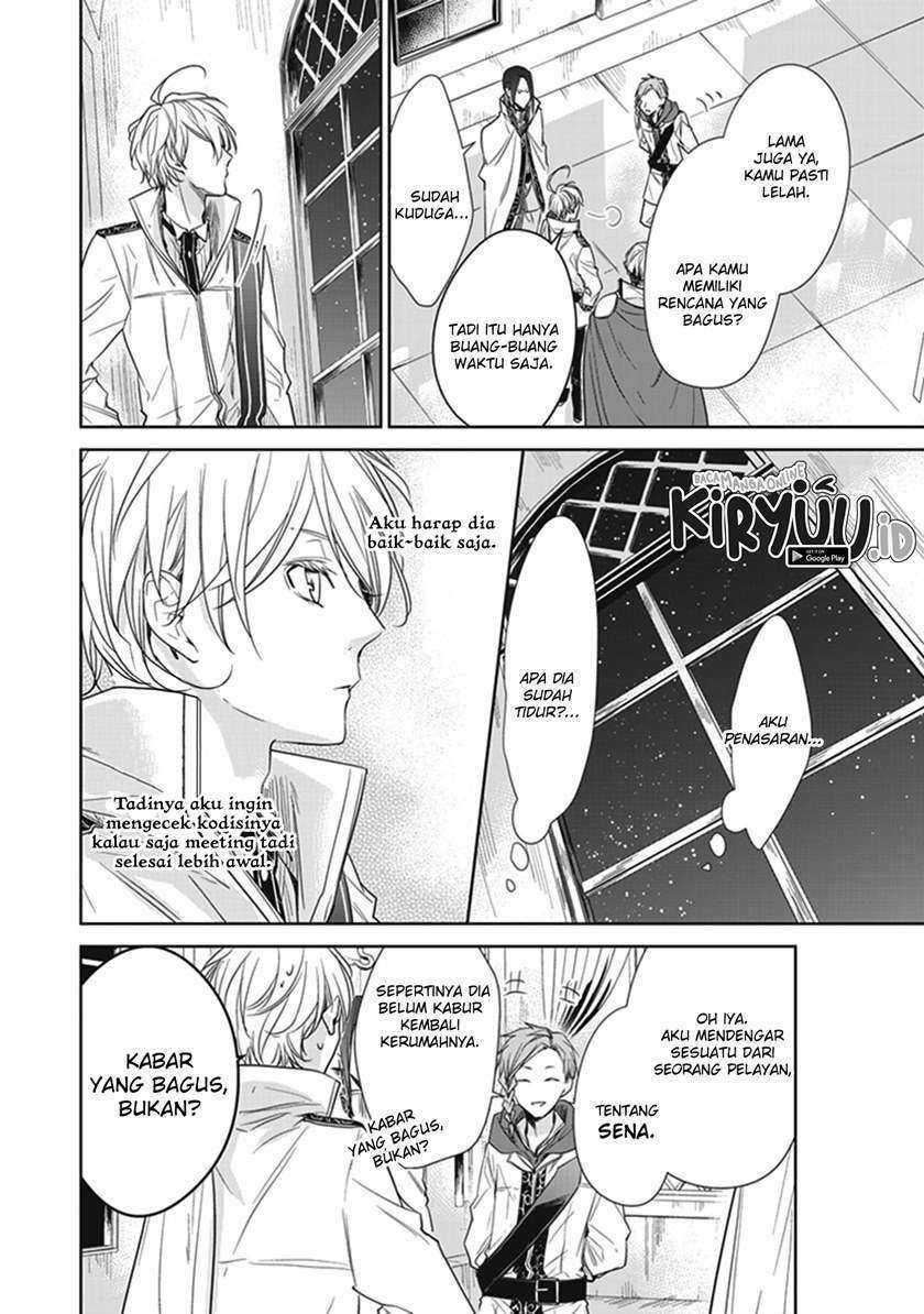 Tensei Majo wa Horobi wo Tsugeru Chapter 4 - halaman 16