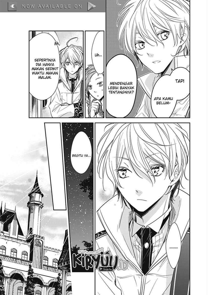 Tensei Majo wa Horobi wo Tsugeru Chapter 4 - halaman 17