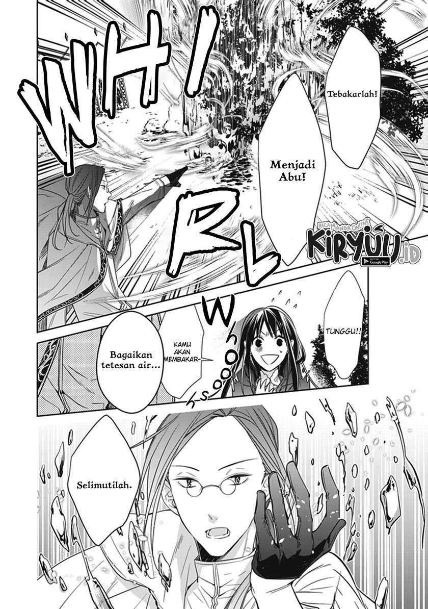 Tensei Majo wa Horobi wo Tsugeru Chapter 4 - halaman 32