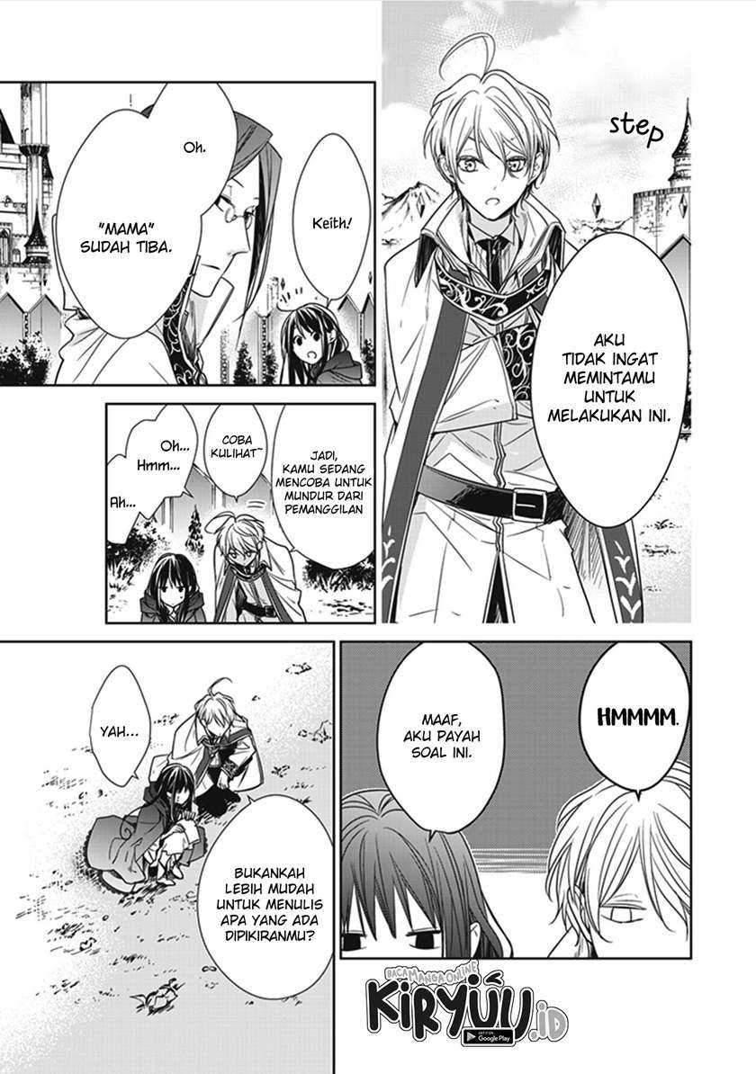 Tensei Majo wa Horobi wo Tsugeru Chapter 4 - halaman 35