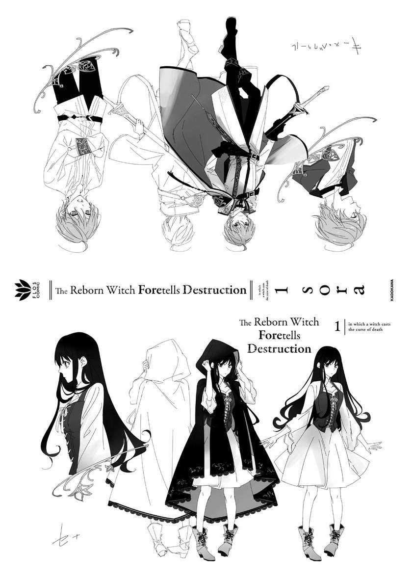 Tensei Majo wa Horobi wo Tsugeru Chapter 4 - halaman 55