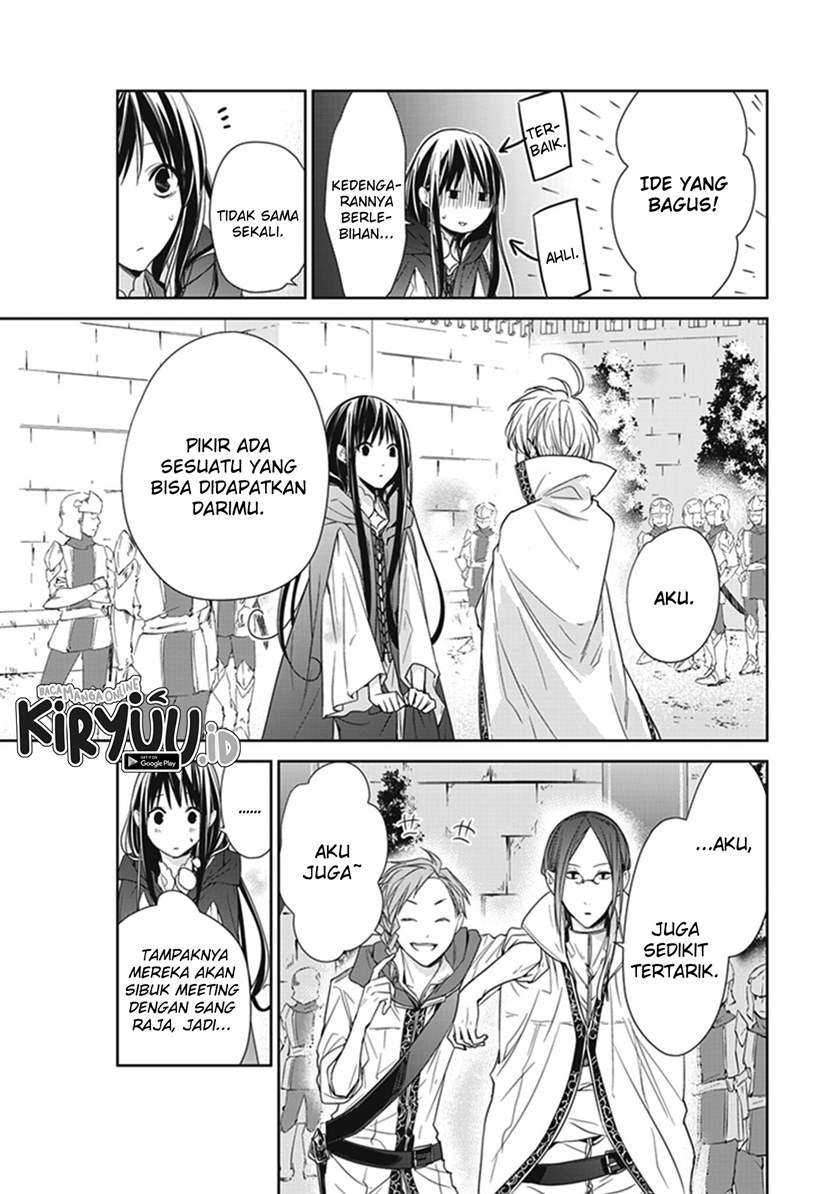 Tensei Majo wa Horobi wo Tsugeru Chapter 4 - halaman 7