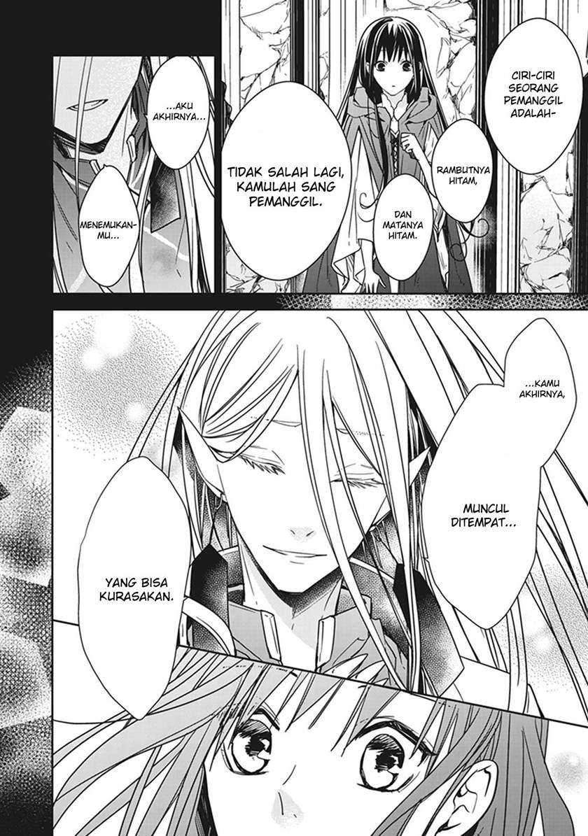 Tensei Majo wa Horobi wo Tsugeru Chapter 5 - halaman 10