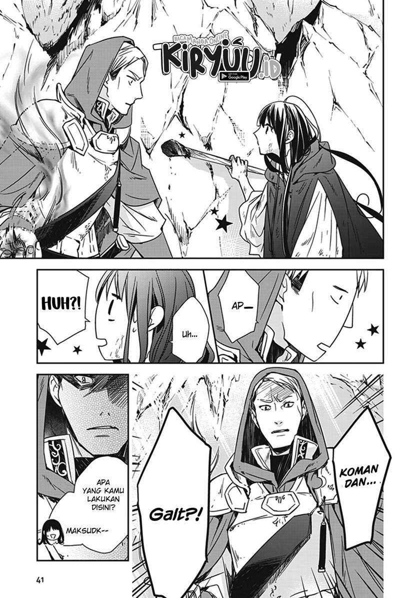 Tensei Majo wa Horobi wo Tsugeru Chapter 5 - halaman 41