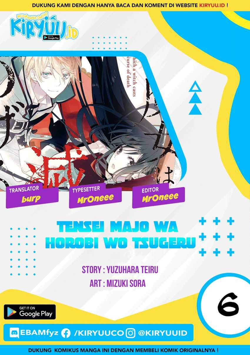 Tensei Majo wa Horobi wo Tsugeru Chapter 6 - halaman 1