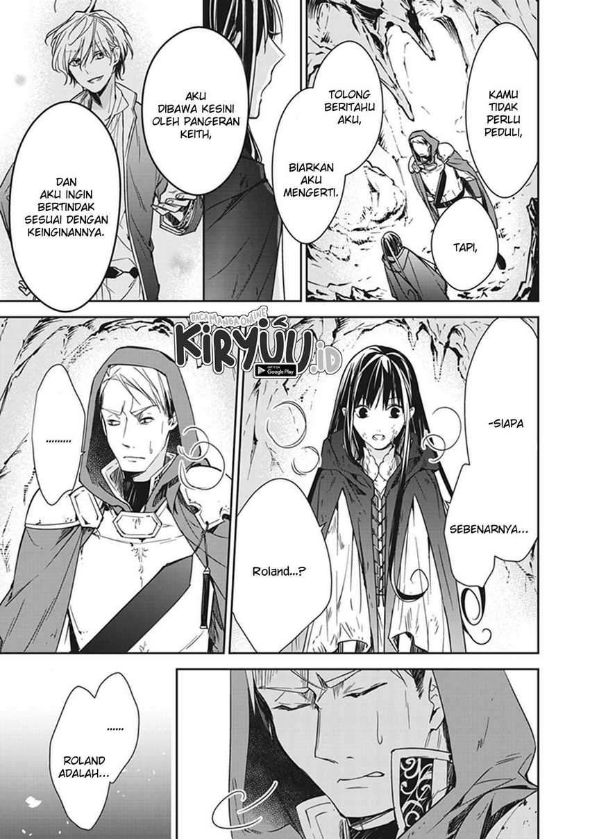 Tensei Majo wa Horobi wo Tsugeru Chapter 6 - halaman 12