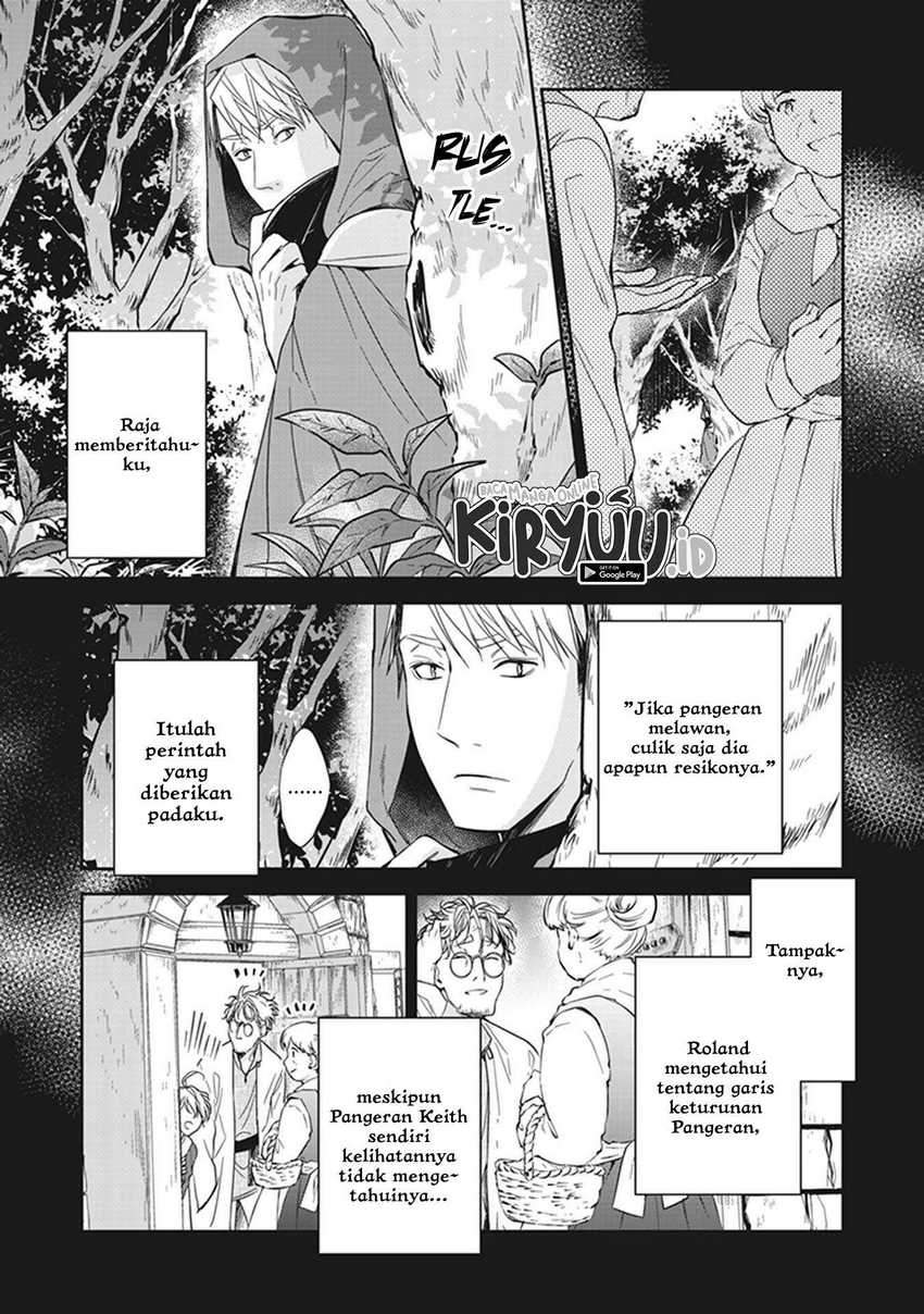 Tensei Majo wa Horobi wo Tsugeru Chapter 6 - halaman 16