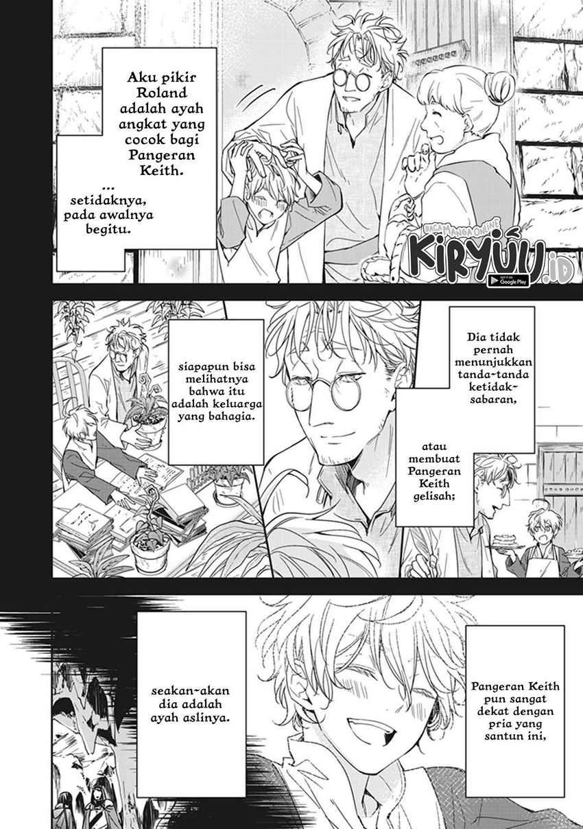 Tensei Majo wa Horobi wo Tsugeru Chapter 6 - halaman 17