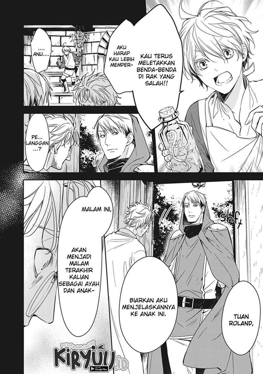Tensei Majo wa Horobi wo Tsugeru Chapter 6 - halaman 19