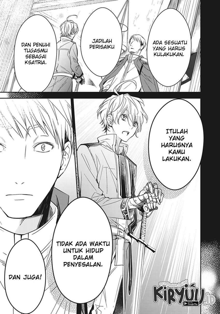 Tensei Majo wa Horobi wo Tsugeru Chapter 6 - halaman 28
