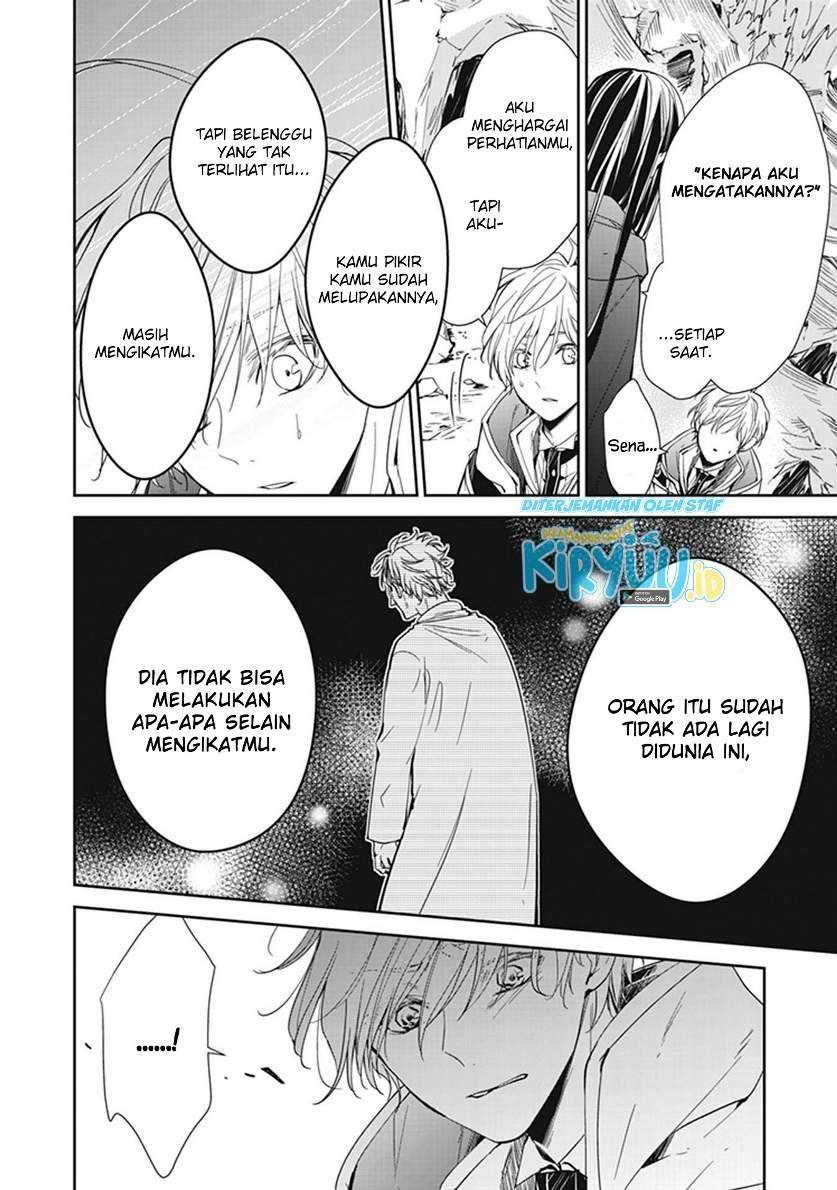 Tensei Majo wa Horobi wo Tsugeru Chapter 7 - halaman 11