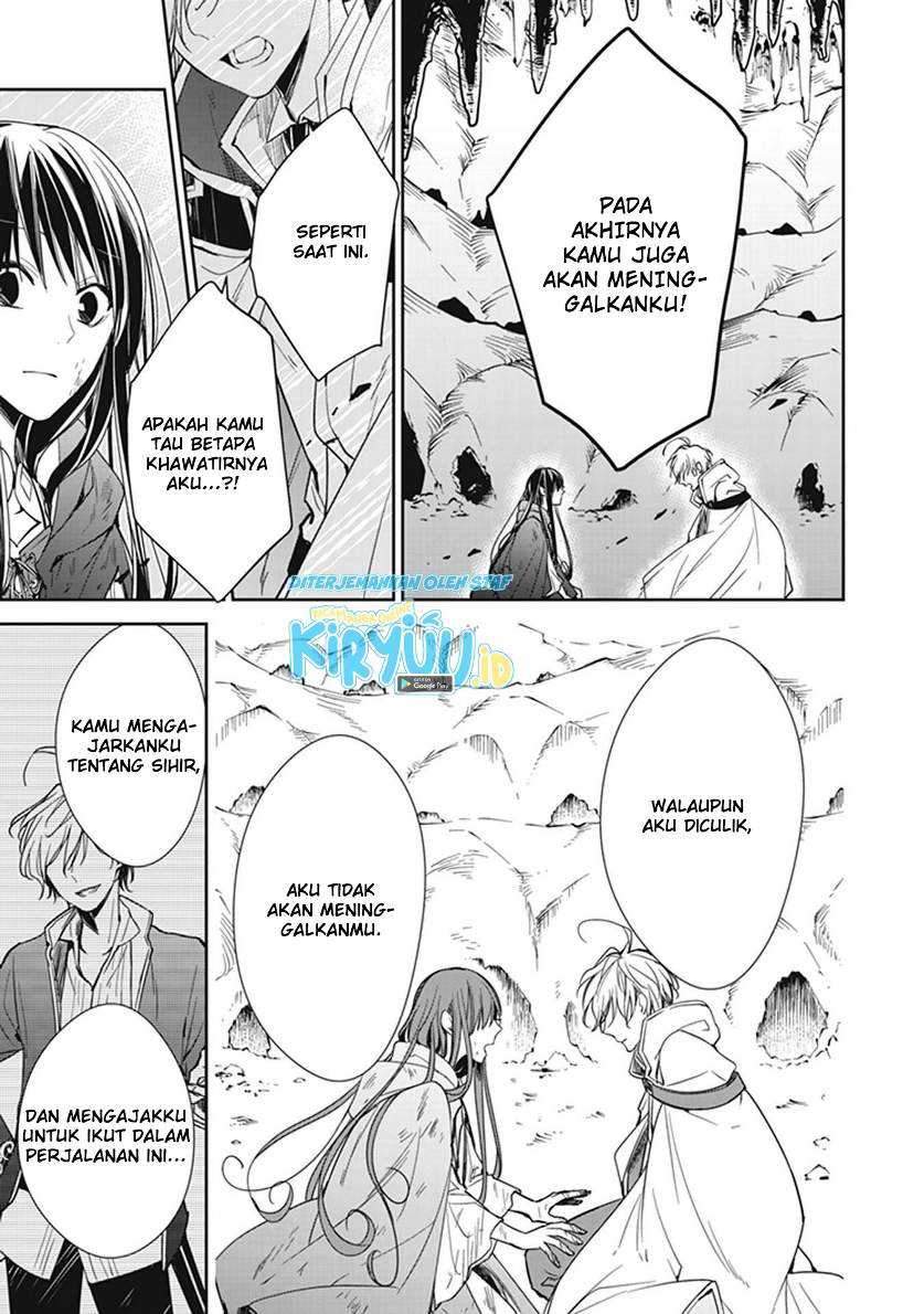 Tensei Majo wa Horobi wo Tsugeru Chapter 7 - halaman 12
