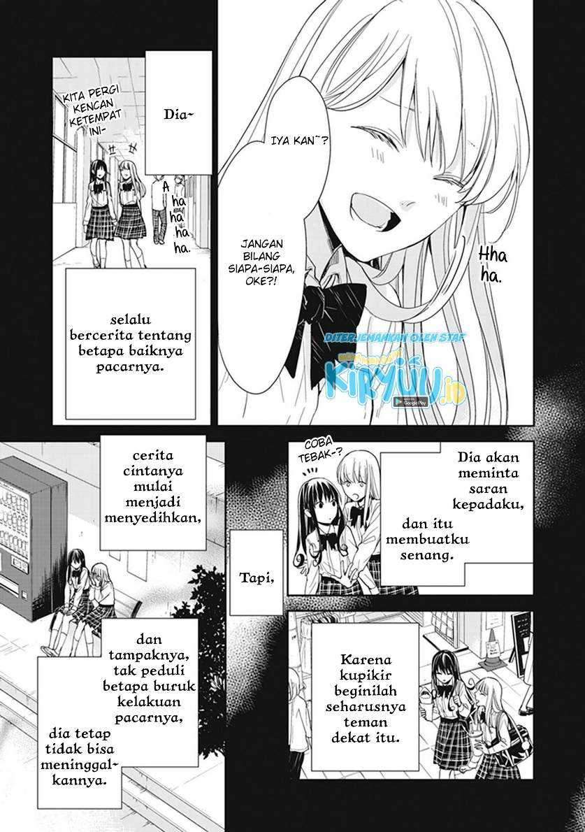 Tensei Majo wa Horobi wo Tsugeru Chapter 7 - halaman 16
