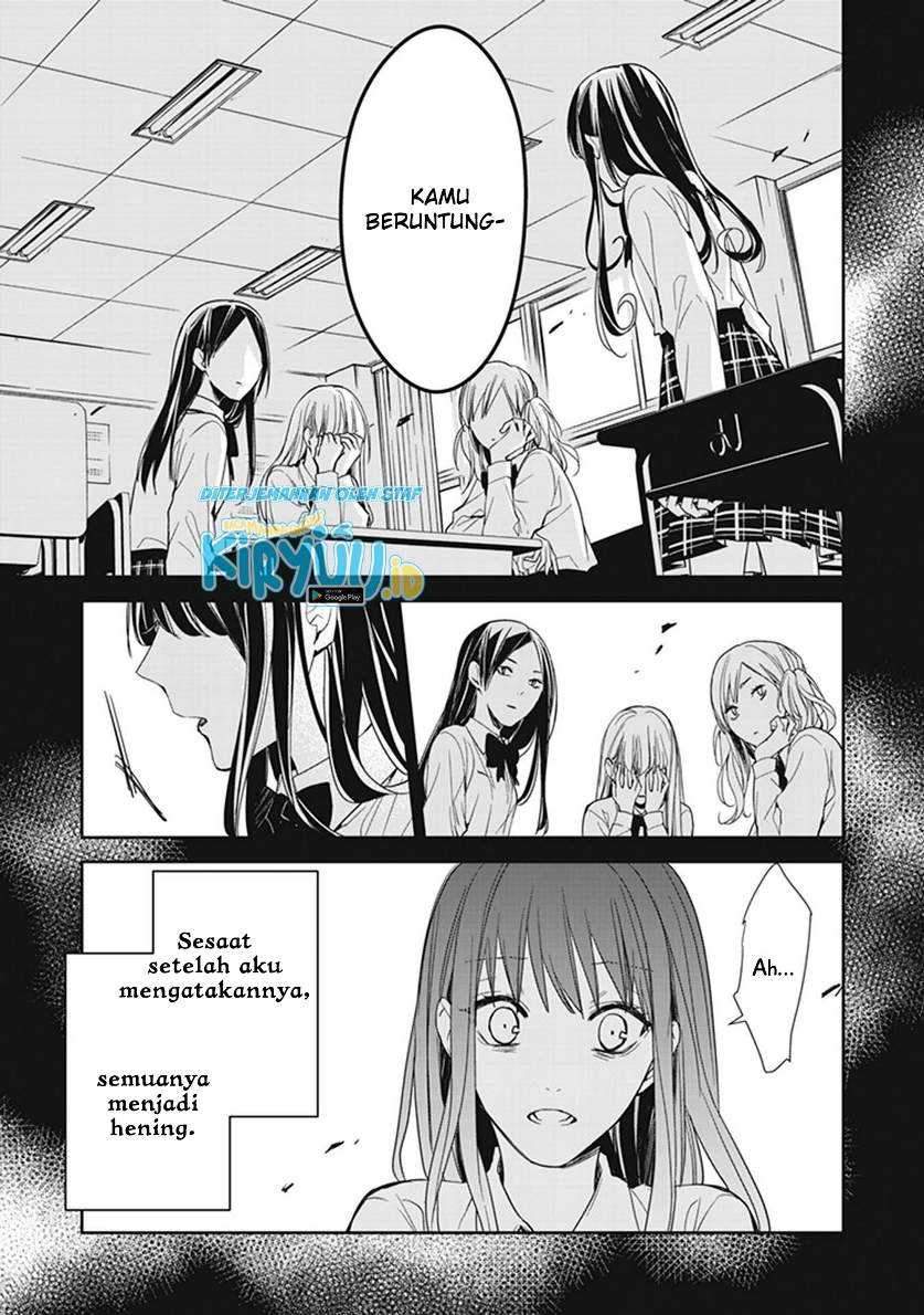 Tensei Majo wa Horobi wo Tsugeru Chapter 7 - halaman 18