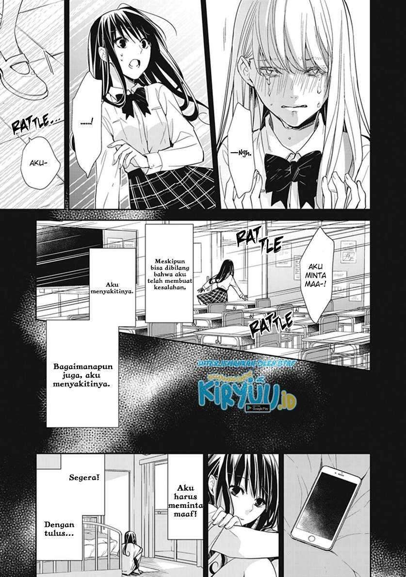 Tensei Majo wa Horobi wo Tsugeru Chapter 7 - halaman 20