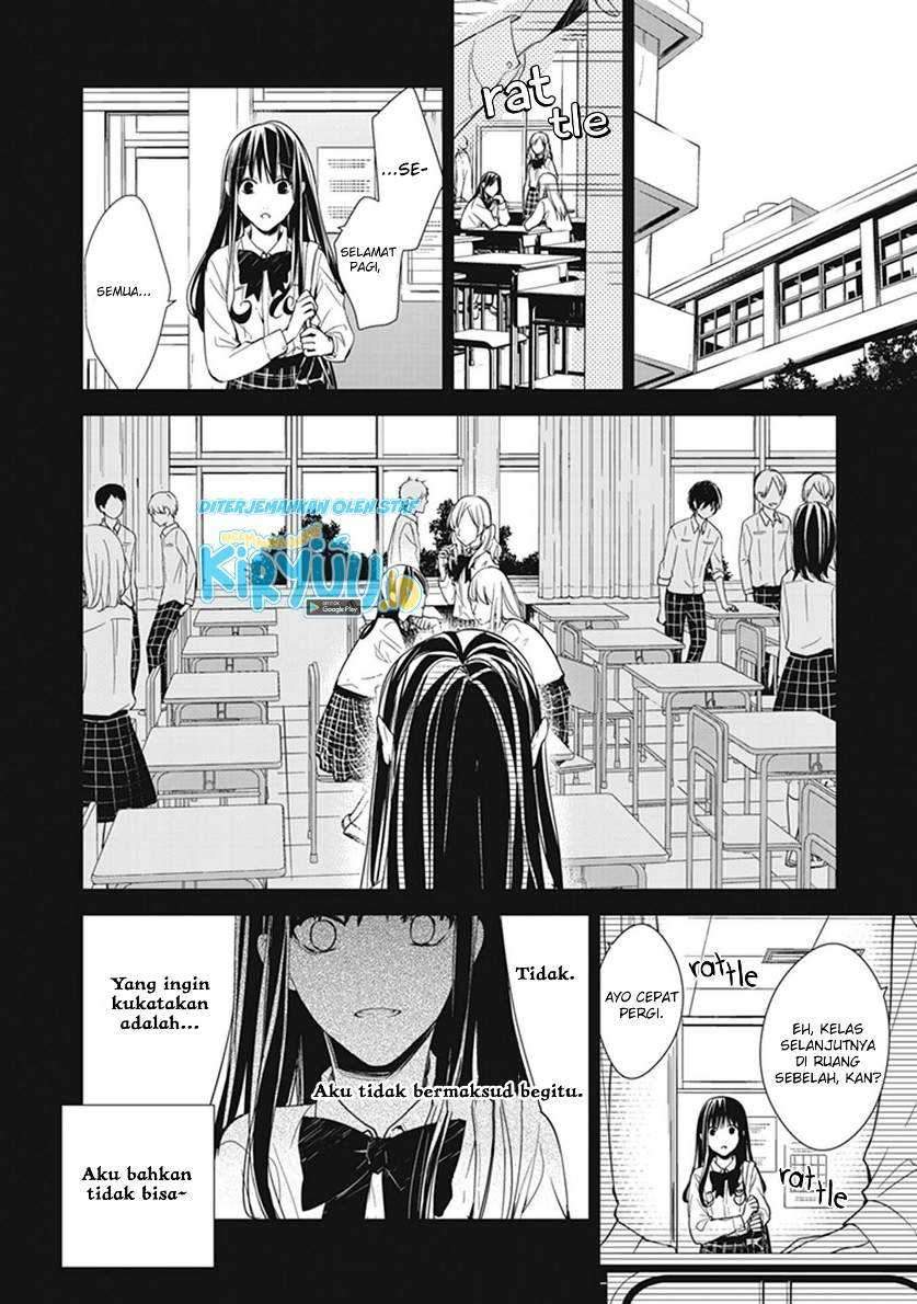Tensei Majo wa Horobi wo Tsugeru Chapter 7 - halaman 21