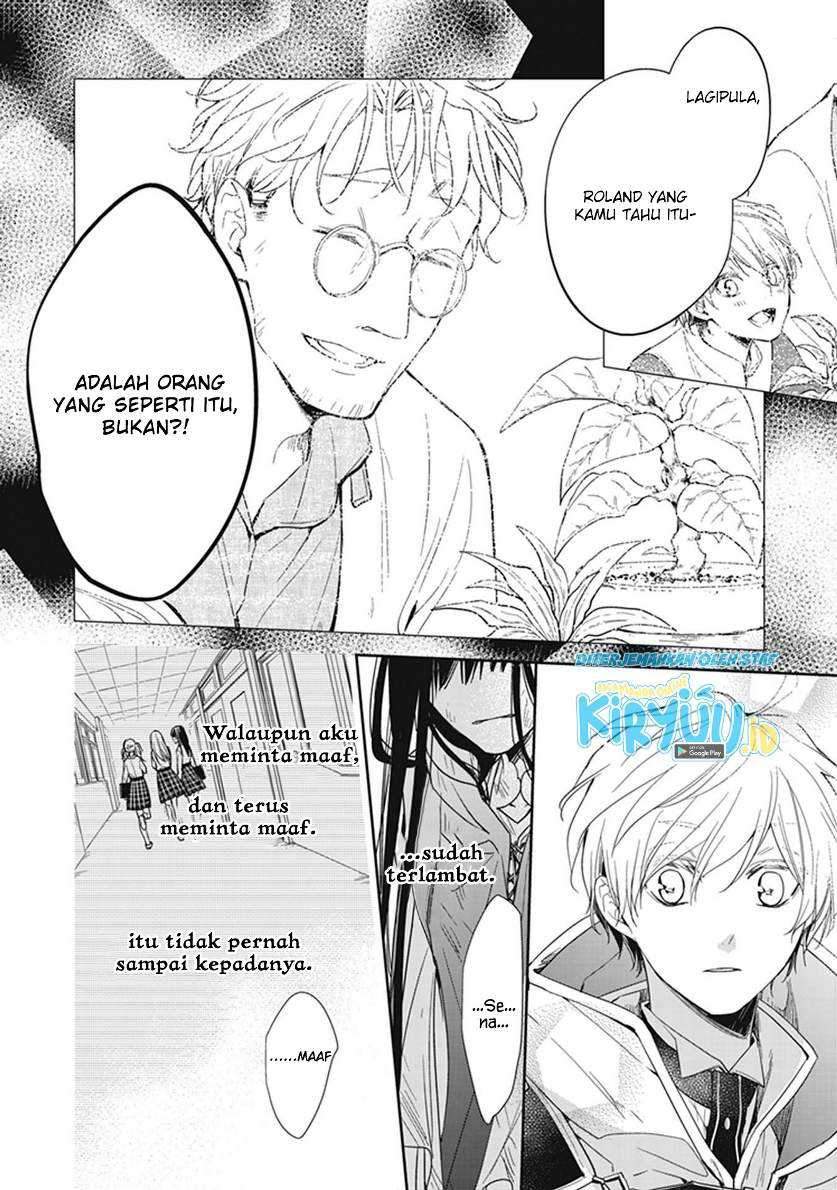 Tensei Majo wa Horobi wo Tsugeru Chapter 7 - halaman 23