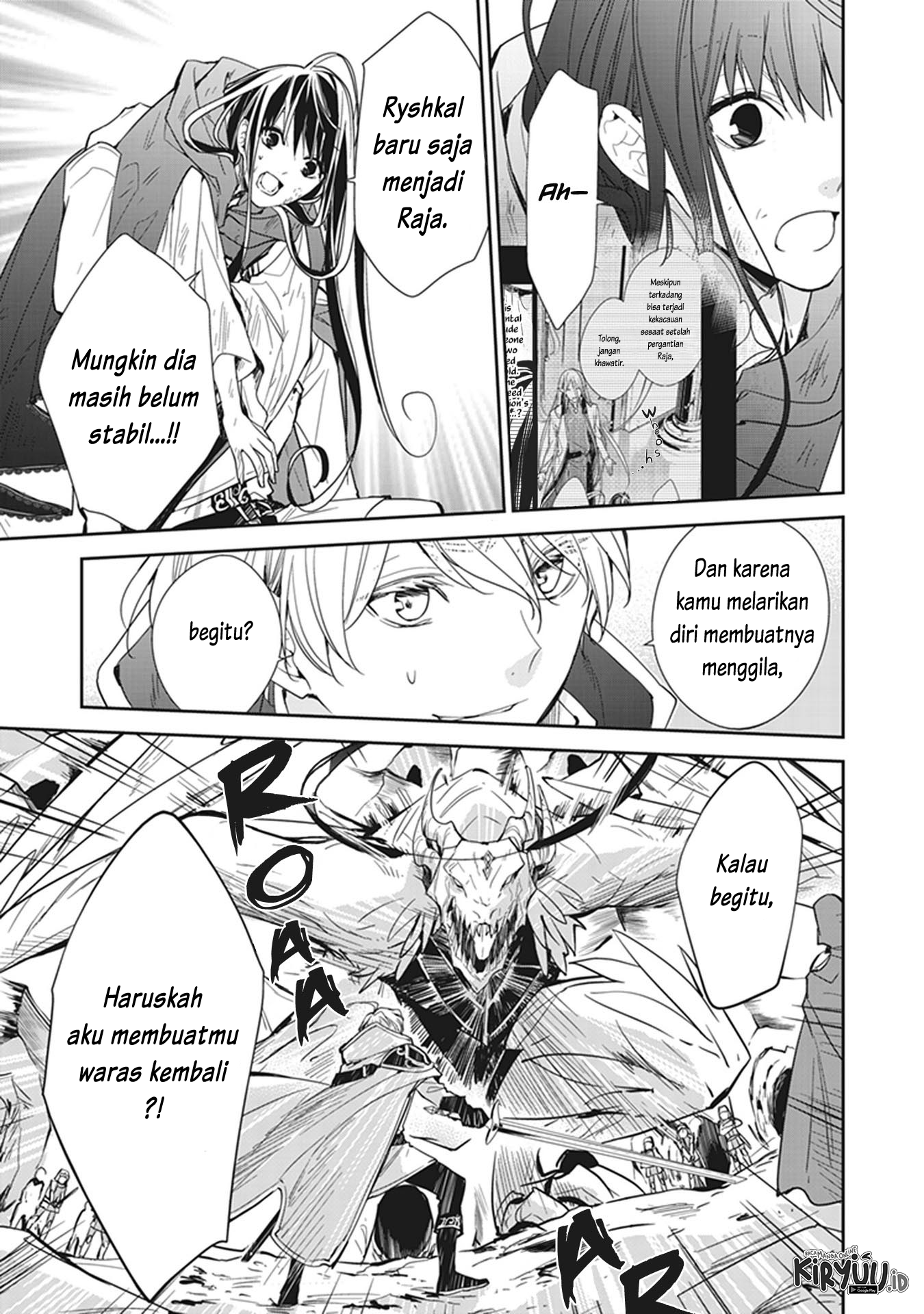 Tensei Majo wa Horobi wo Tsugeru Chapter 8 - halaman 8