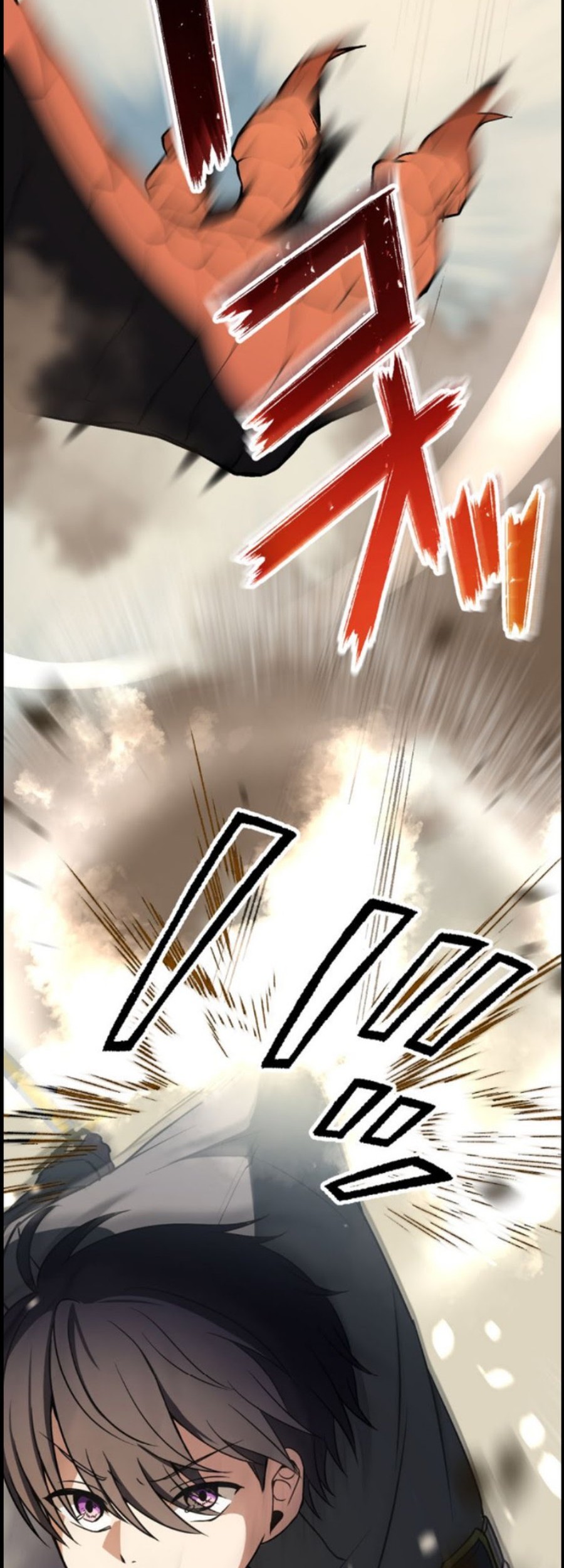 Tensei Majutsushi no Isekai Seikatsu: Gensaku Chishiki de Sekai Saikyou Chapter 1 - halaman 107